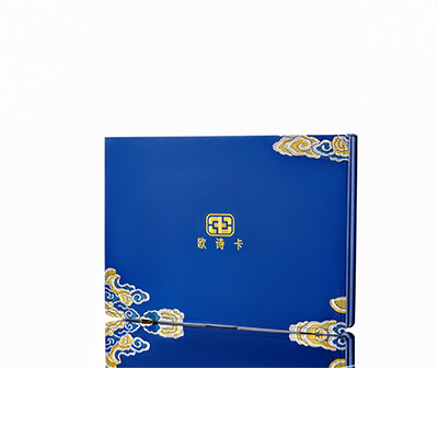 定安产后修复调理套